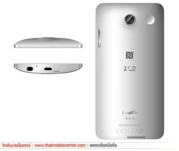 i-mobile IQ X KEN 