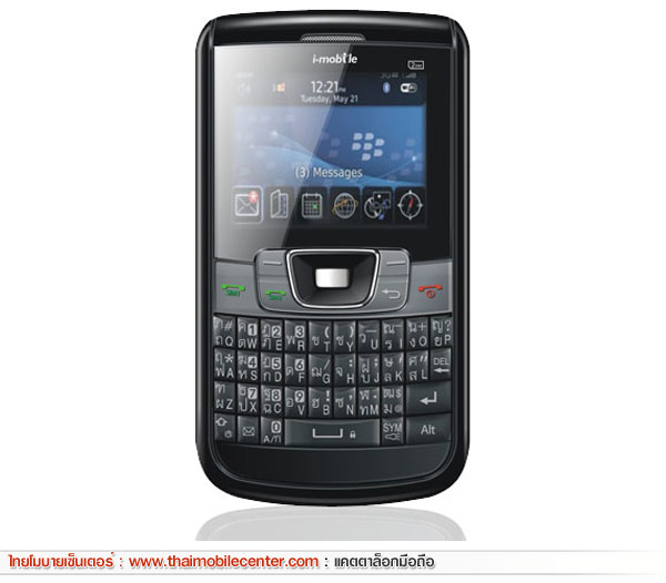 i-mobile 2211