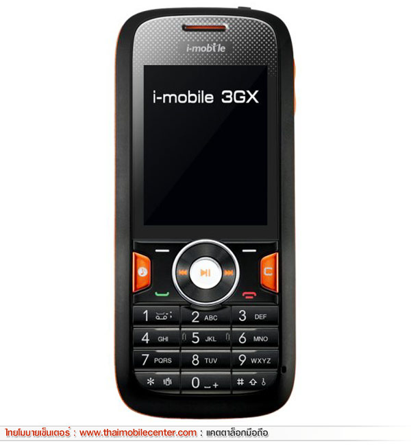 i-mobile 3G 3530