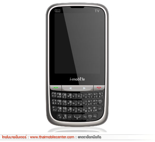 i-mobile 5230