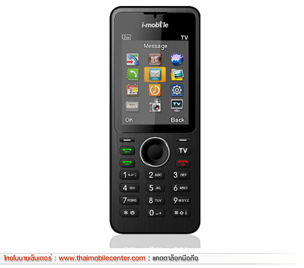 i-mobile Hitz317