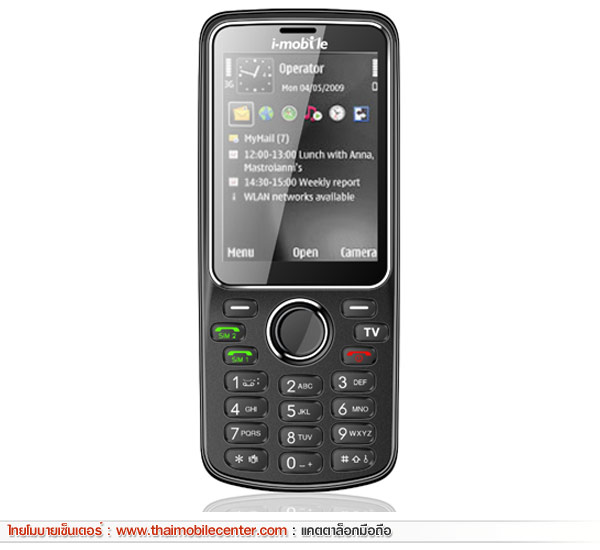 i-mobile Hitz 300