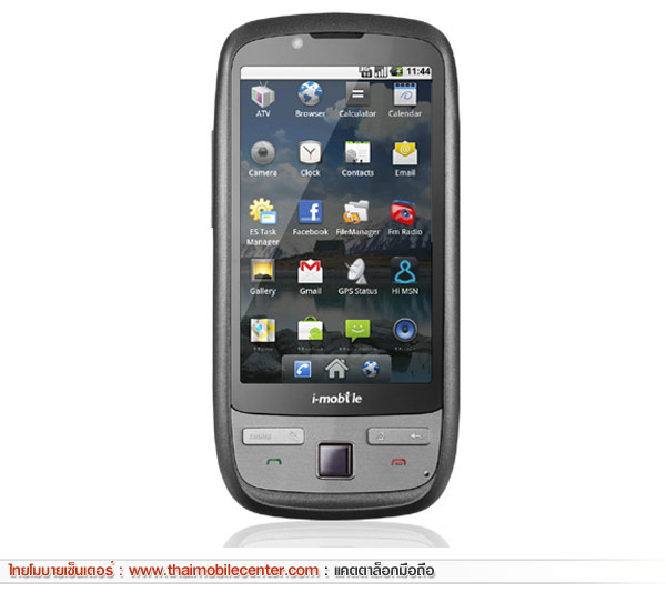 i-mobile i651