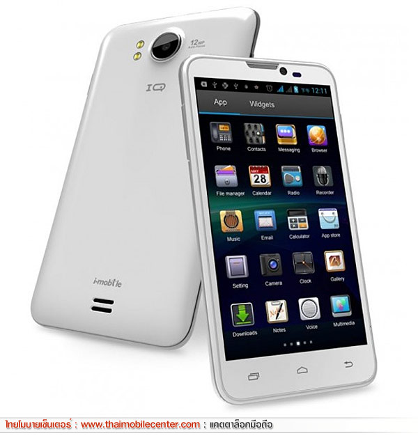 i-mobile IQ 5.1