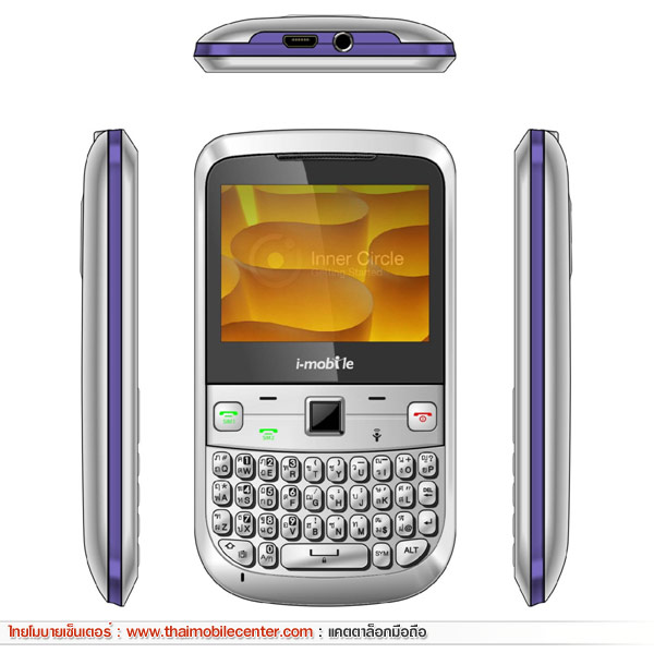 imobile S285