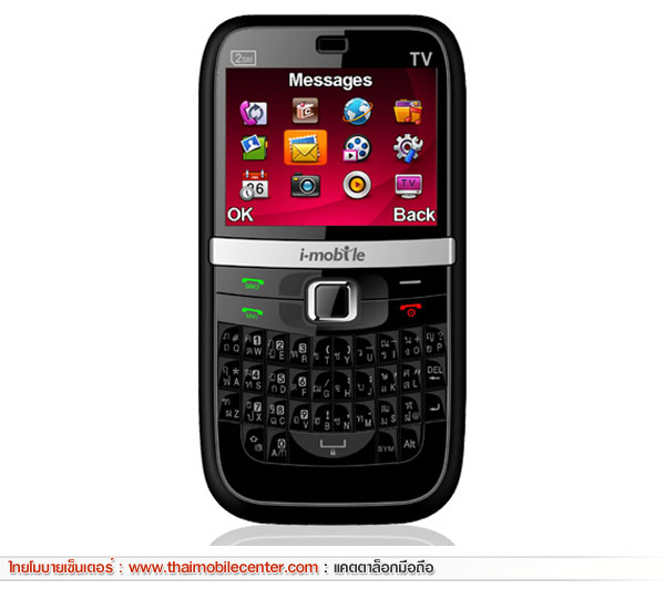 i-mobile S384