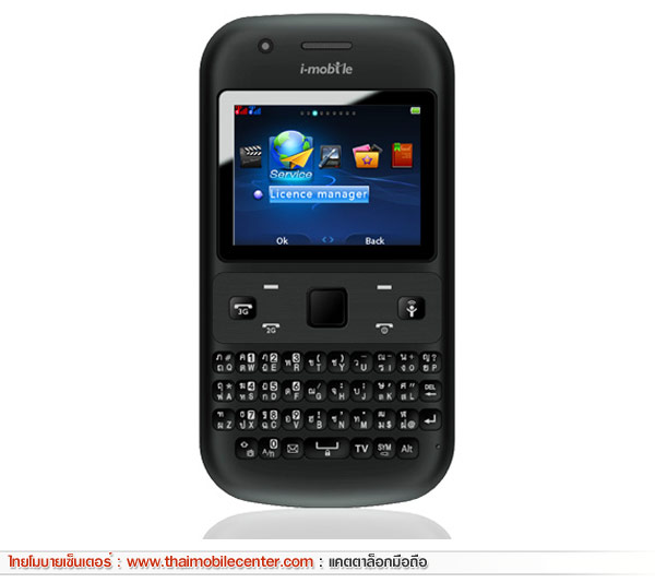 i-mobile S387