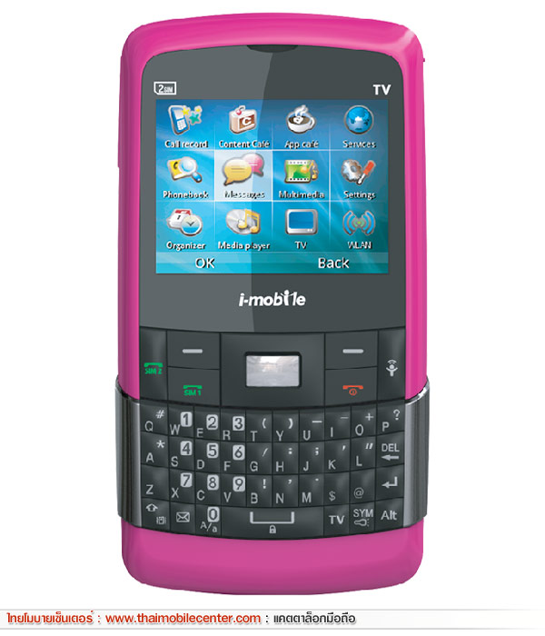 i-mobile S392