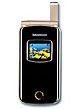 Innostream Inno-80 ( �Թ�ʵ��� Inno-80 )