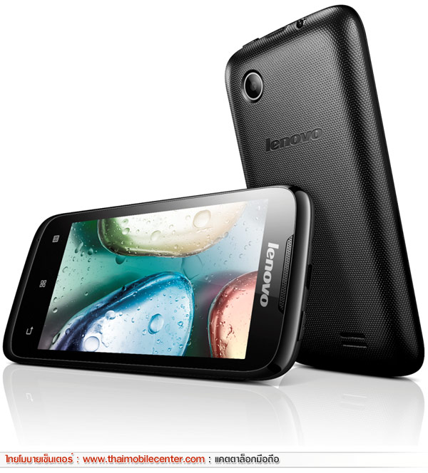 Lenovo A369i