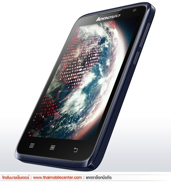 Lenovo A526
