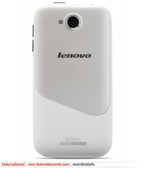 Lenovo A706