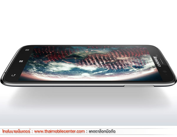 Lenovo A850