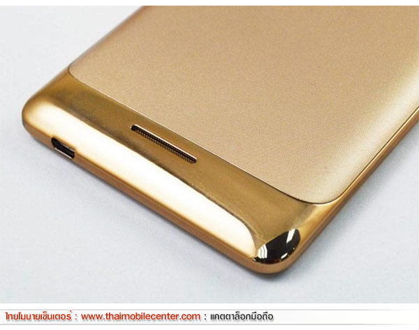 Lenovo Golden Warrior S8