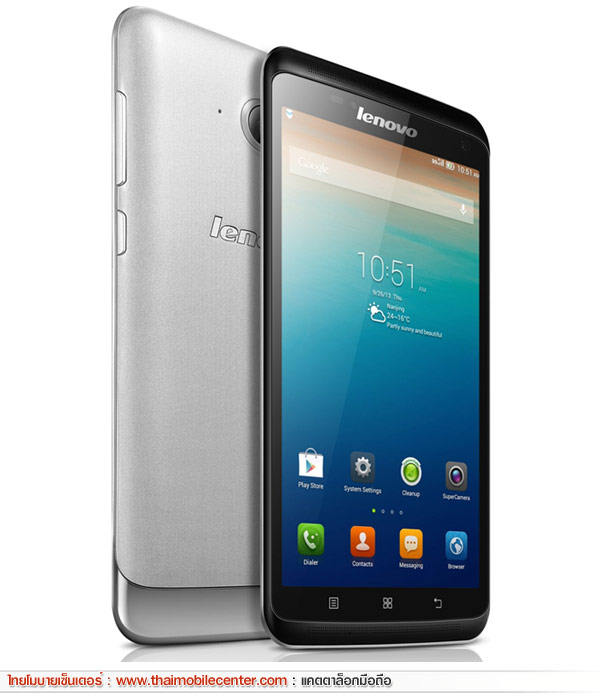Lenovo S930