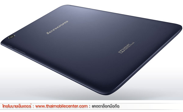 Lenovo Tab A8