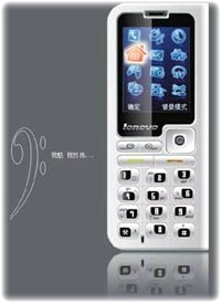 Lenovo i717
