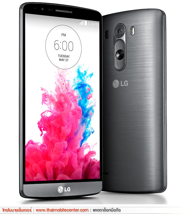 LG G3