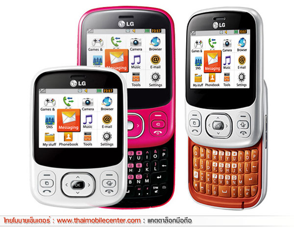 LG C320 InTouch Lady