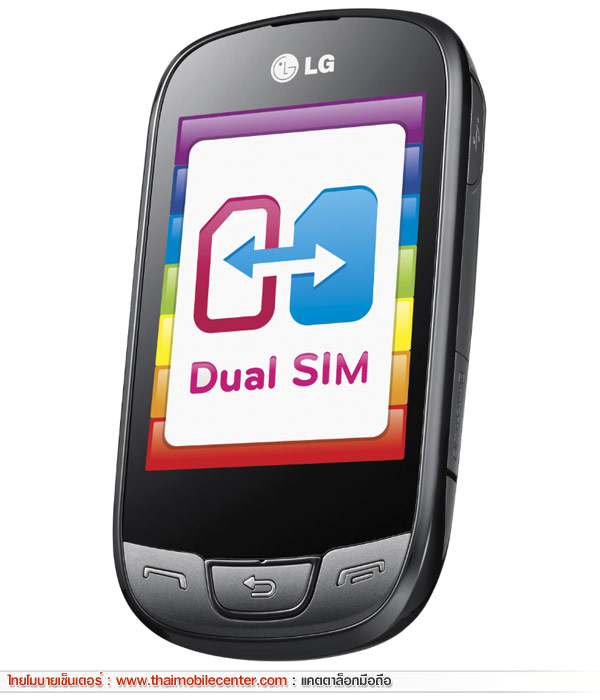 LG Cookie Duo T515