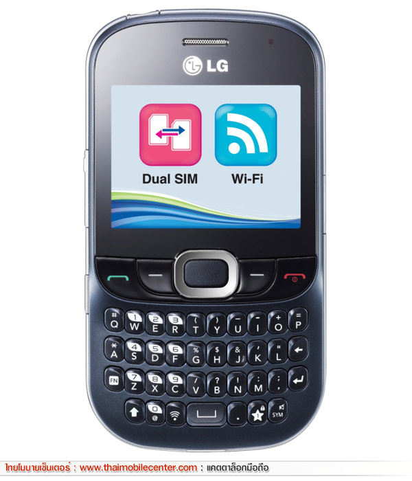 LG Cookie Tweet C375