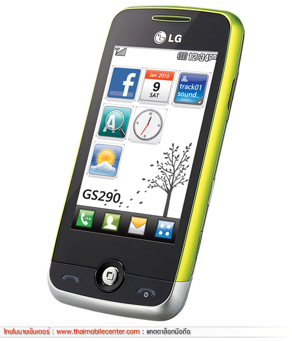 LG GS290 Cookie Fresh