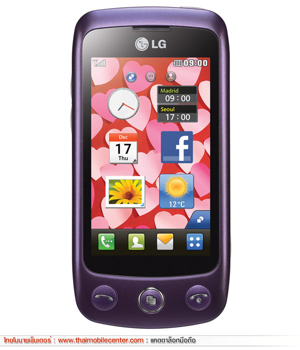 LG GS500 Cookie Plus