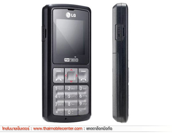 LG KG271
