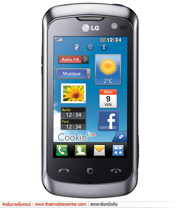 LG KM570 Cookie Music