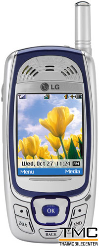 LG MM-535