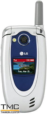 LG VX5200