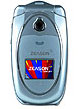 Zeason M-One ( �իѹ M-One )