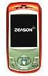 Zeason M-Three ( �իѹ M-Three )