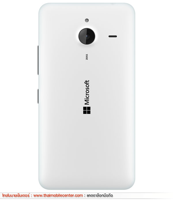 Microsoft Lumia 640 XL Dual SIM