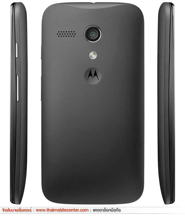 Motorola Moto G