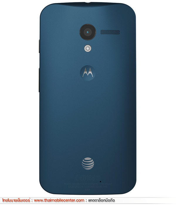 Motorola Moto X