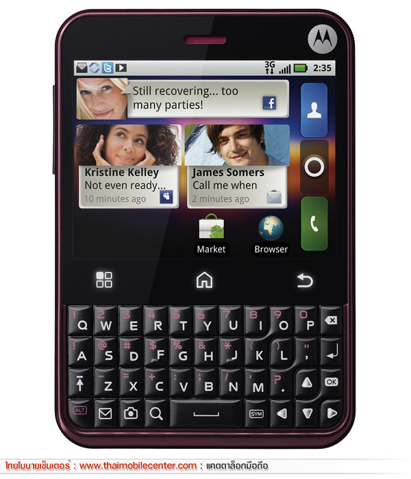 Motorola CHARM