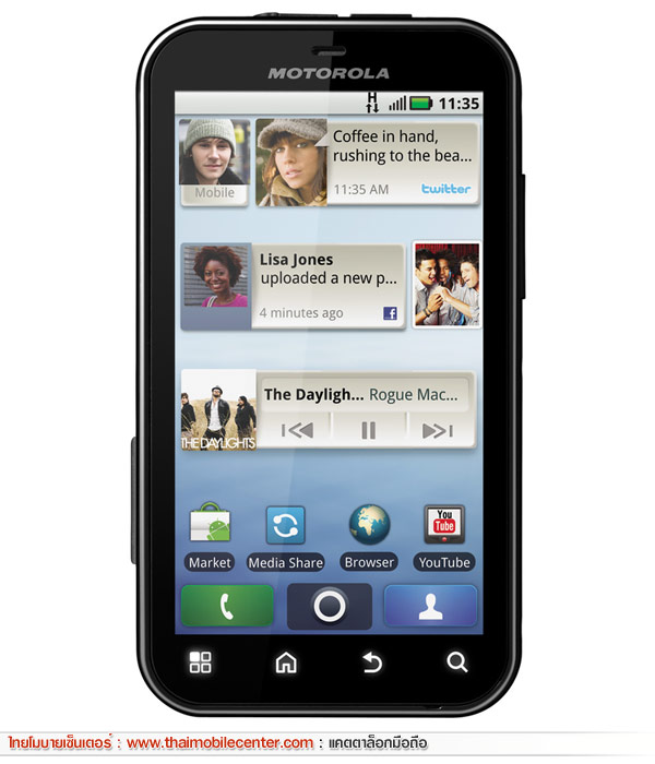 Motorola DEFY