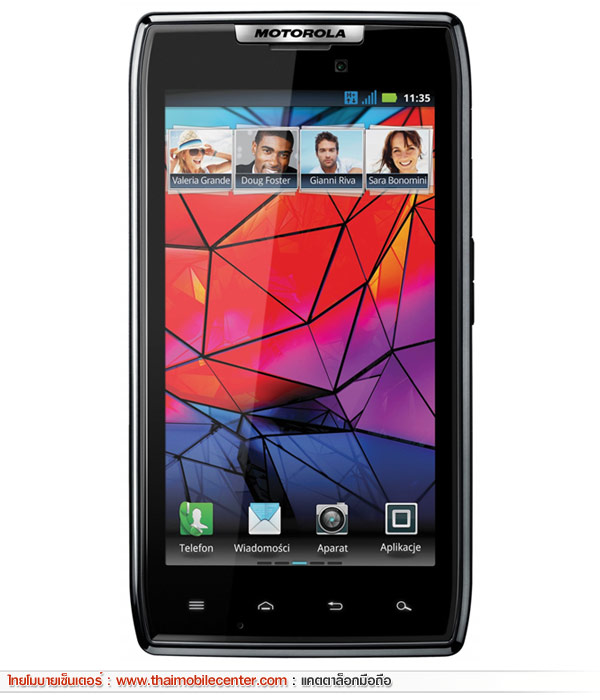 Motorola RAZR