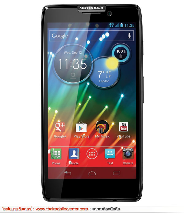 Motorola RAZR HD