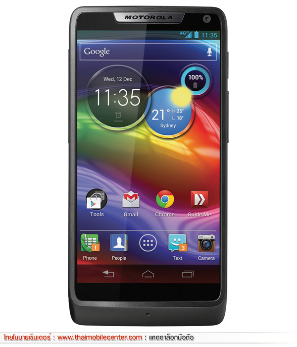 Motorola RAZR M