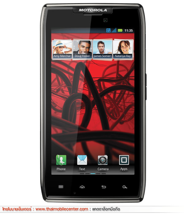Motorola RAZR MAXX