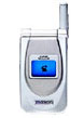 Maxon MX-7920 ( ����͹ MX-7920 )