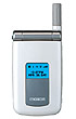 Maxon MX-7921 ( ����͹ MX-7921 )