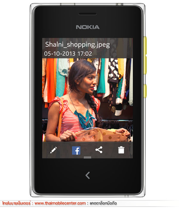Nokia Asha 502 Dual SIM