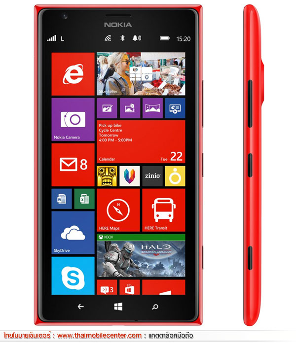 Nokia Lumia 1520