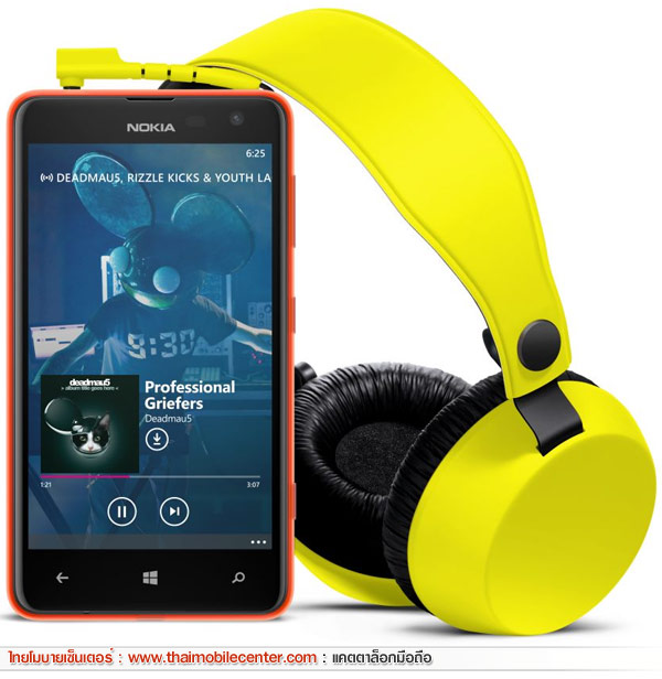 Nokia Lumia 625