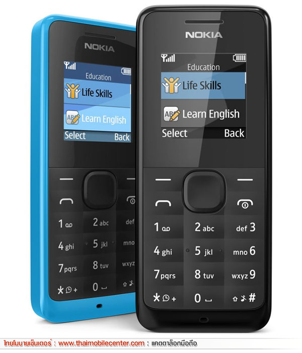 Nokia 105