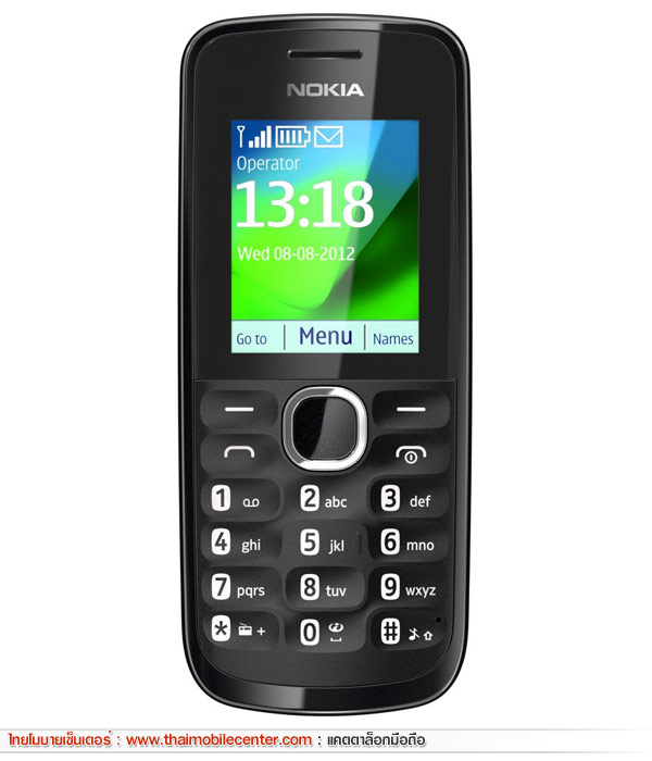 Nokia 111 