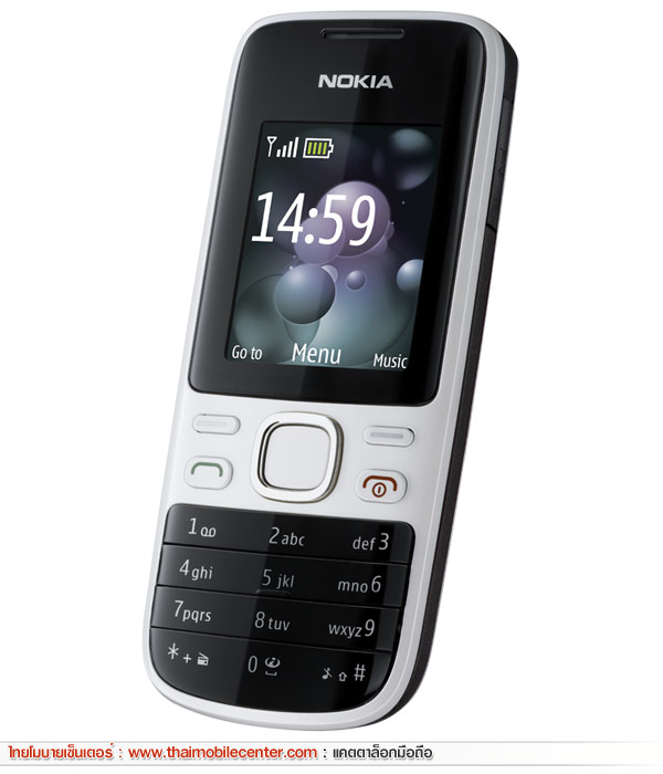 Nokia 2690, Nokia 1800, Nokia 1616 & Nokia 1280 Mobile Phones Now in India nokia nokia 2690